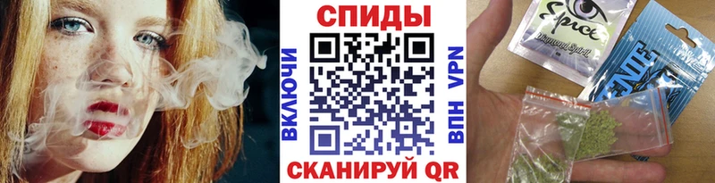 цена наркотик  Шадринск  Бутират BDO 