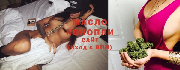 мет Белоозёрский