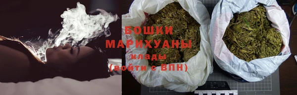 мет Белоозёрский