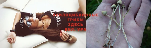 мет Белоозёрский