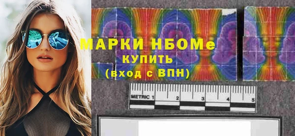 прущие крисы Гусев