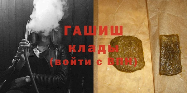 мдма Беломорск