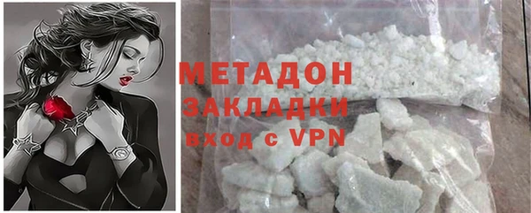 мет Белоозёрский